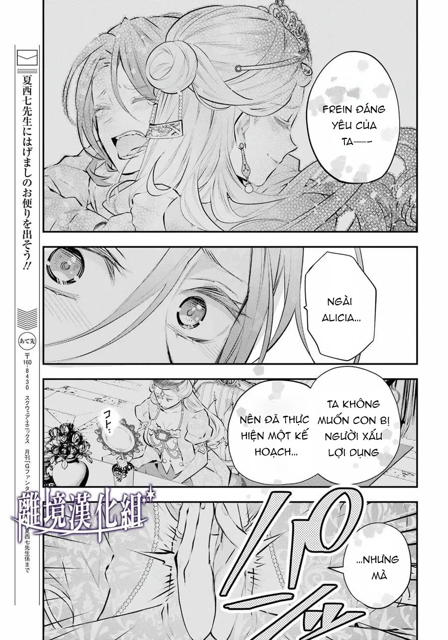 câu chuyện về sự luân hồi ở thế giới maydare chapter 46.2 4