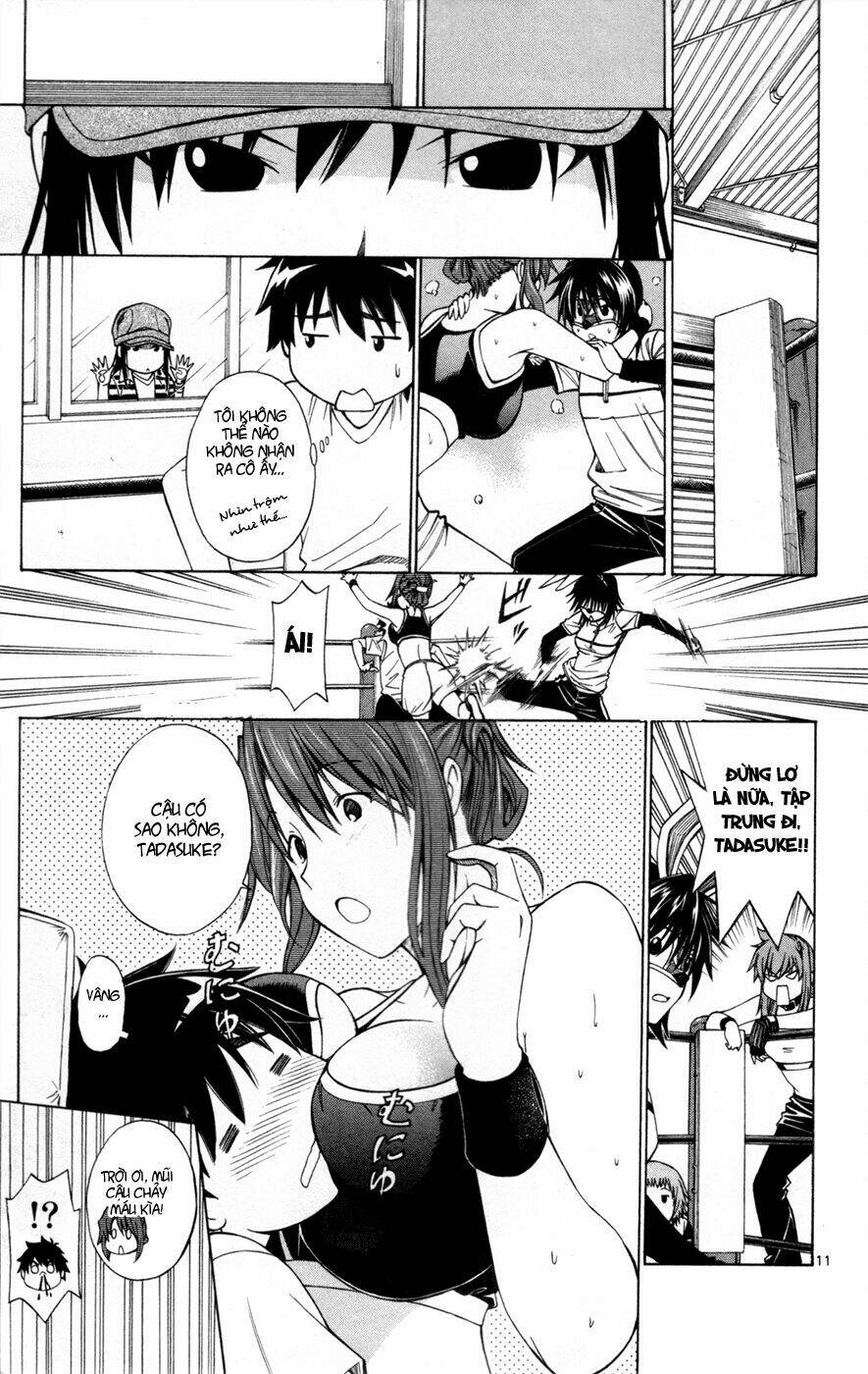 koko ga uwasa no el palacio chapter 38 17