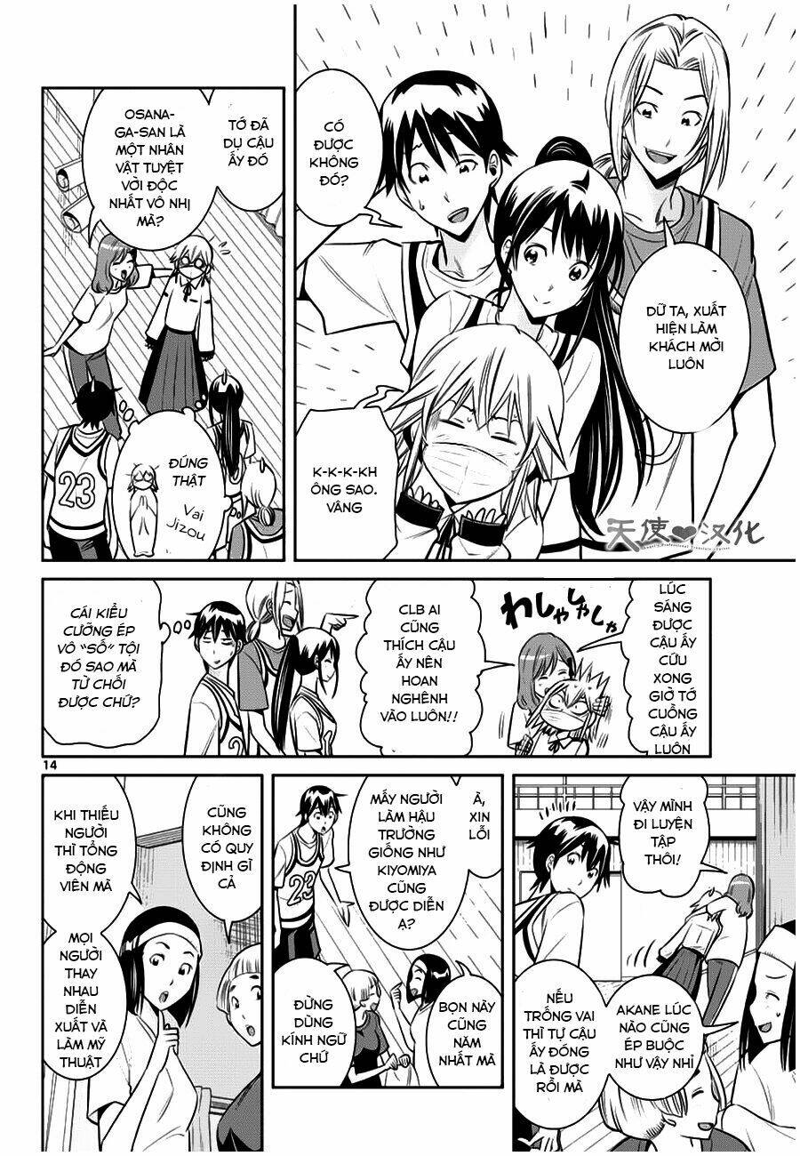 fureru to kikoeru chapter 10 17