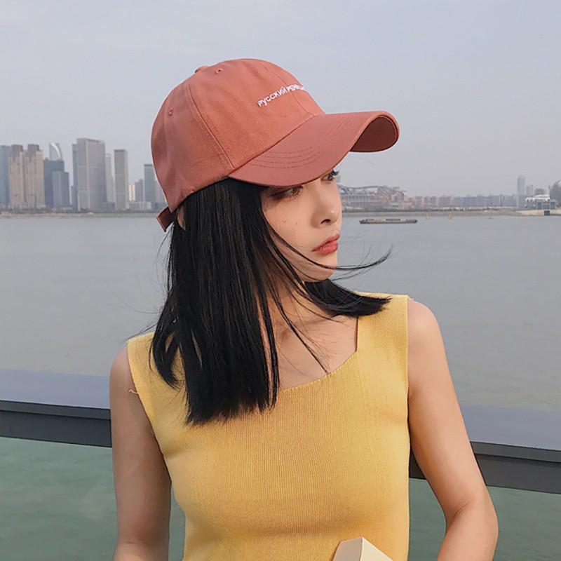 Mũ lưỡi trai chống tia UV thêu chữ thời trang