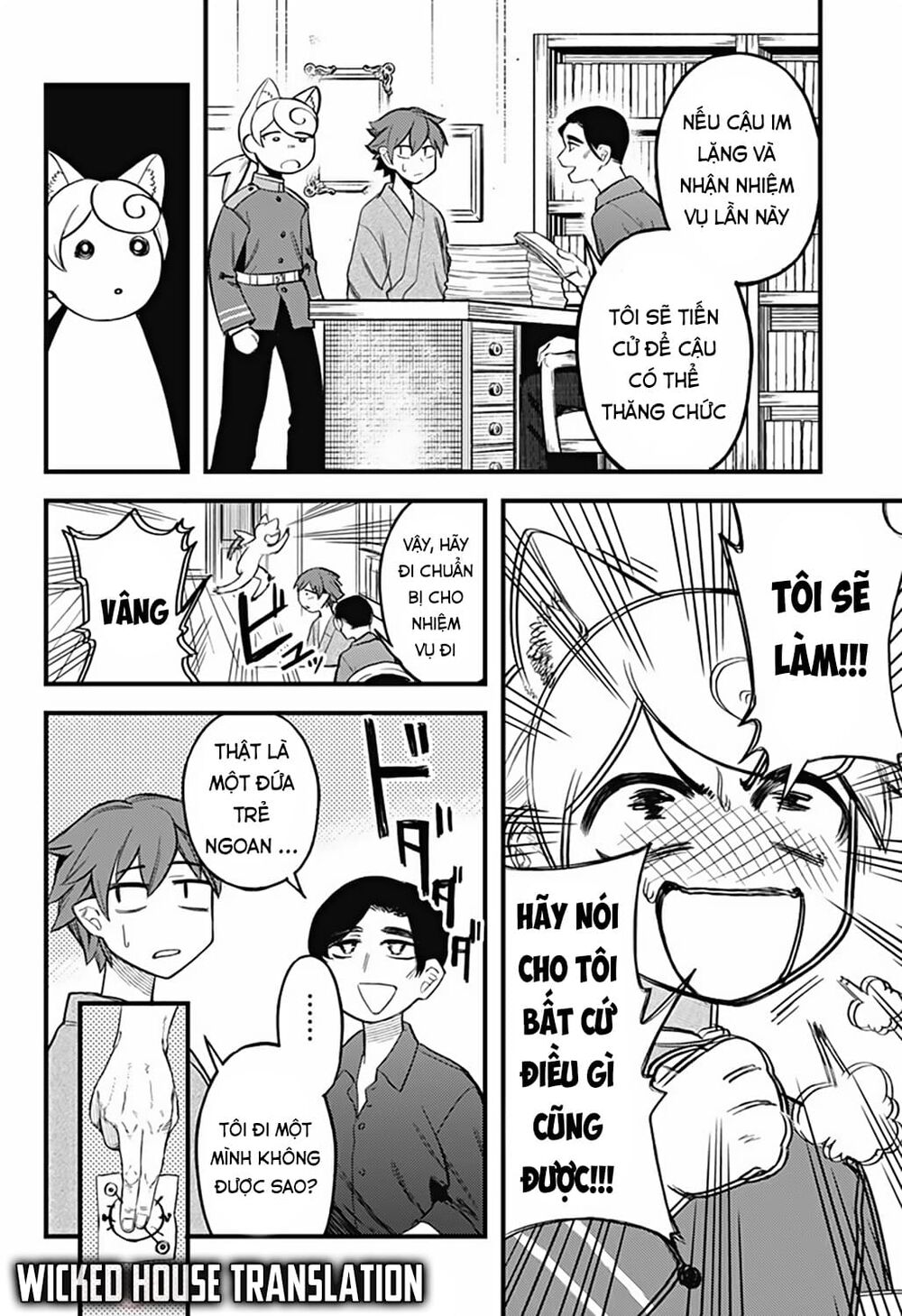 lòng từ bi của thần chapter 8 4