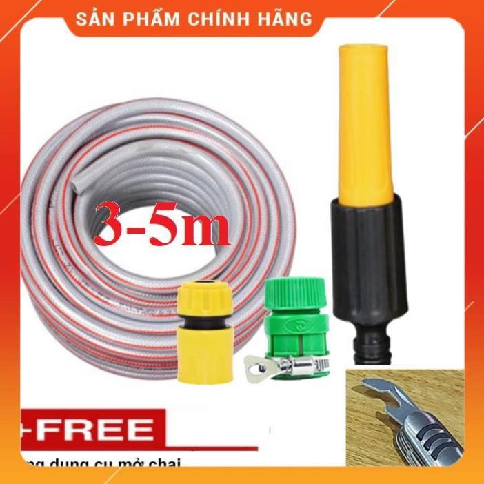 ️️ Bộ dây vòi xịt nước rửa xe,tưới cây ,tăng áp 3 lần, loại 3m,5m 206622-5 cút sập,nối nhựa vàng