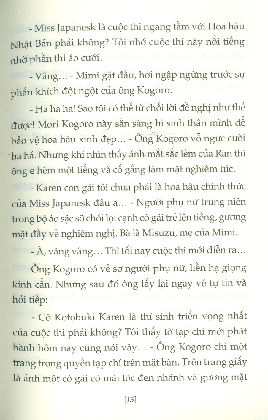 Thám Tử Lừng Danh Conan - Phần Đặc Biệt - Kudo Shinichi Trở Lại -Phiên bản tiểu thuyết