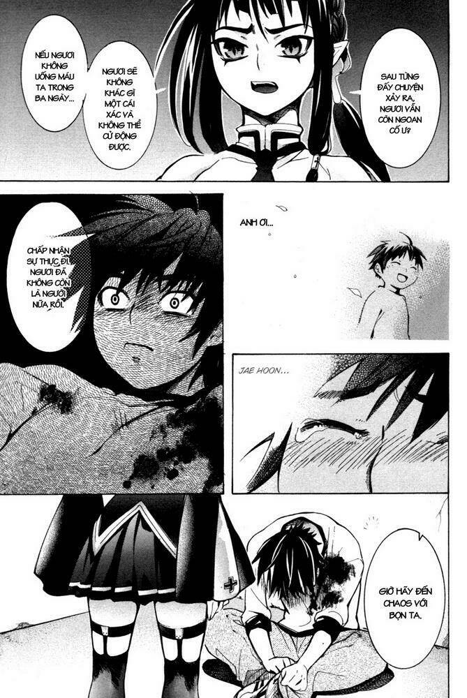 immortal regis chapter 3 19