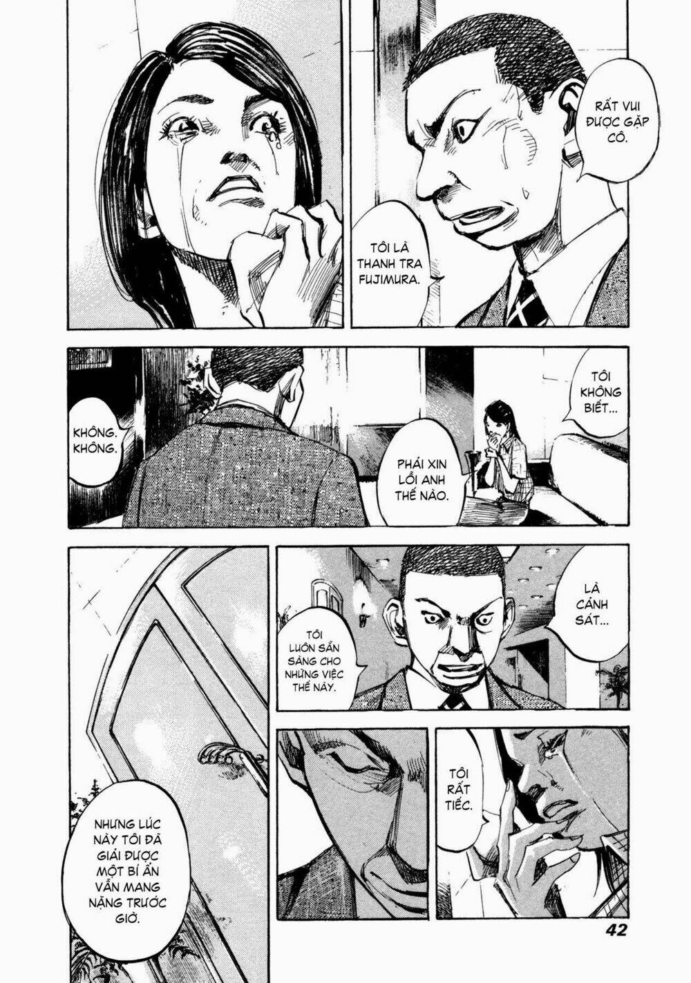 skyhigh 4 chapter 1 43