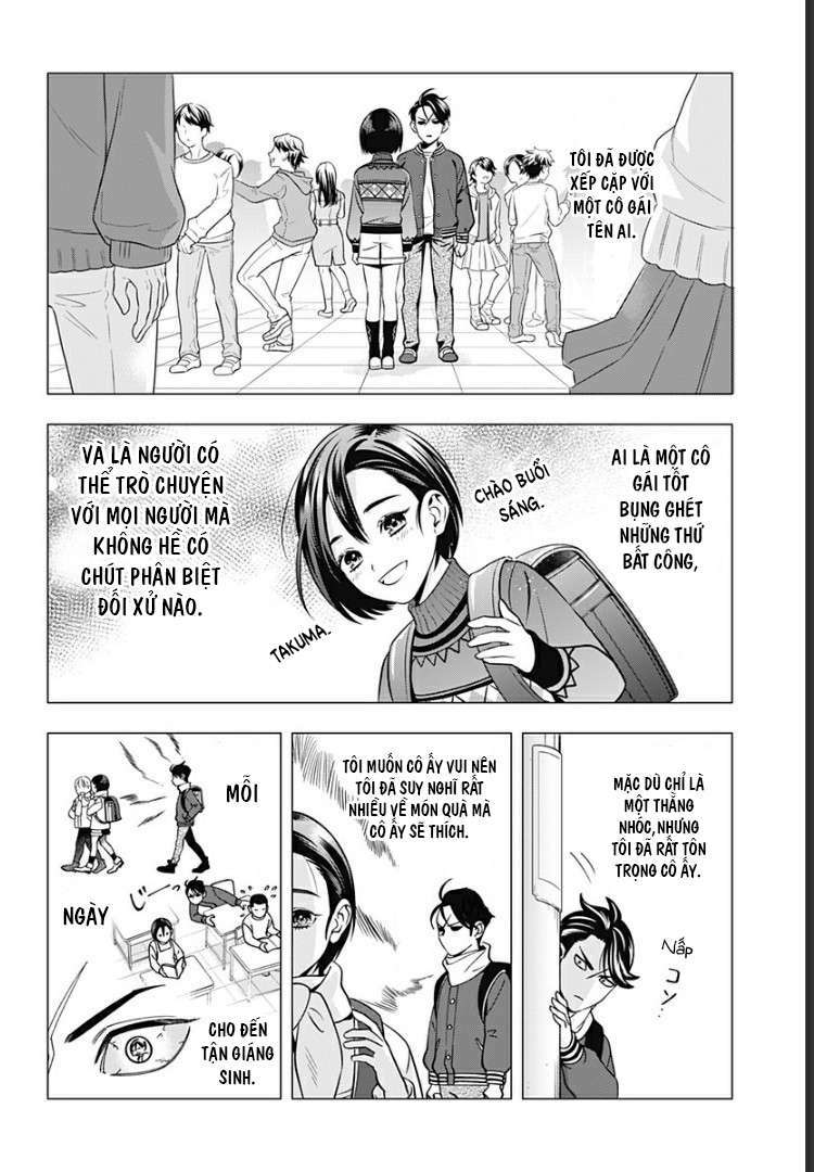 excuse me dentist, its touching me! chapter 6 22