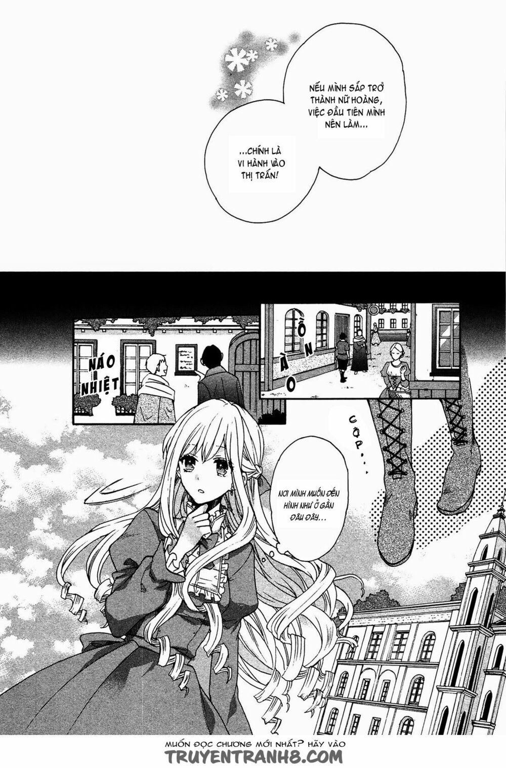 okobore hime to entaku no kishi chapter 1 8