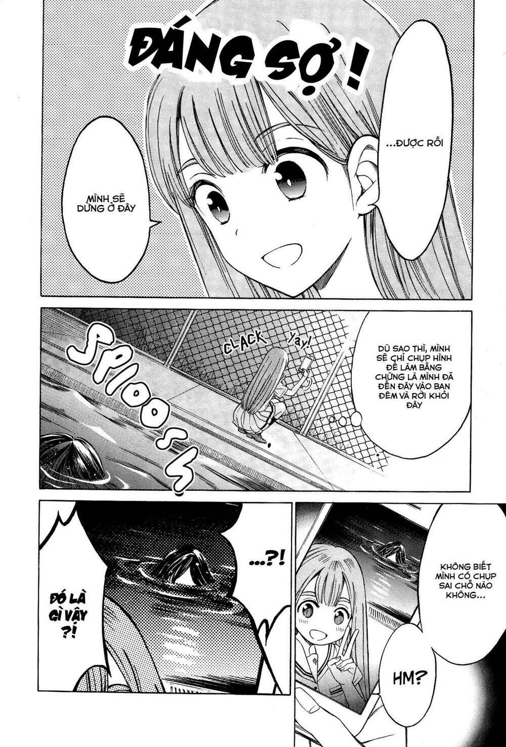 good girl & bad teacher chapter 1 10