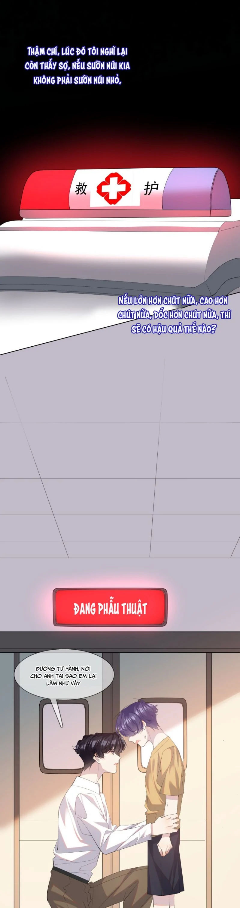 tư tự vạn thiên chapter 23 27