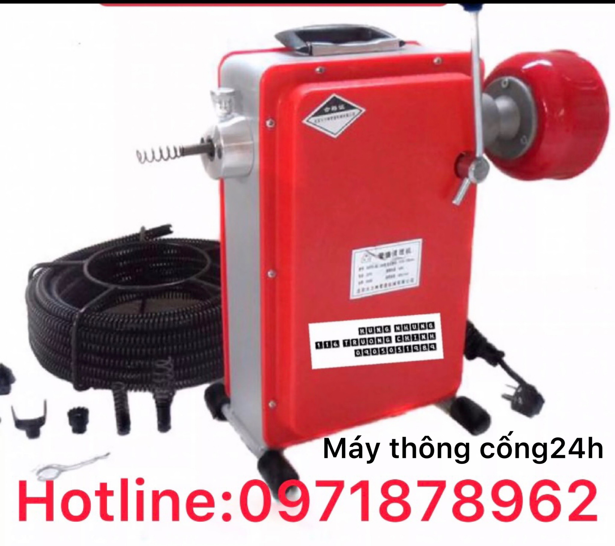 Máy thông tắc cống GQ100