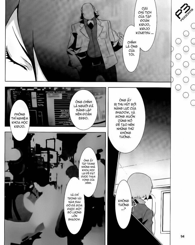 persona 3 chapter 17 21