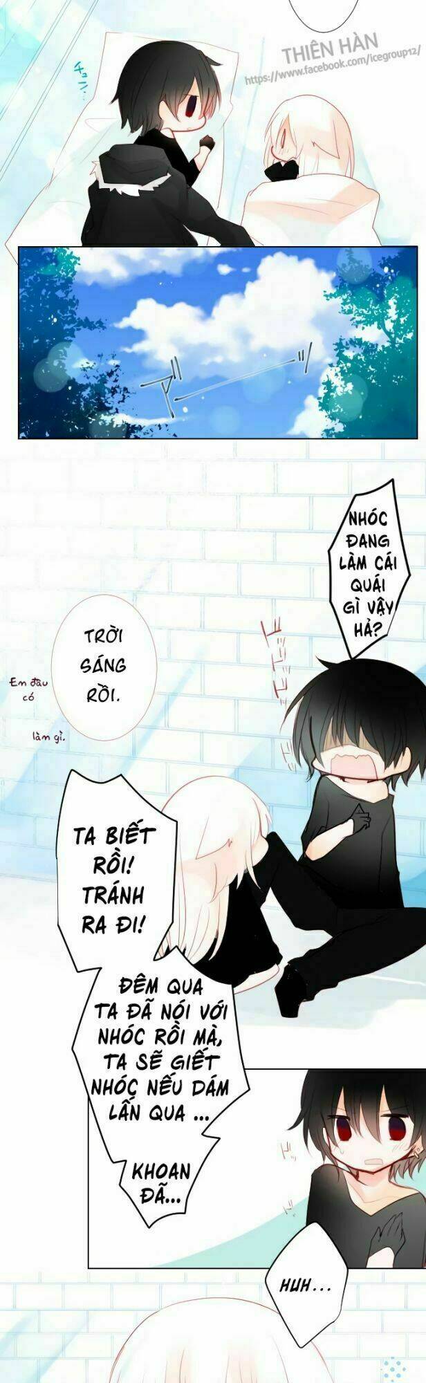 rodiura kurashi chapter 15 6