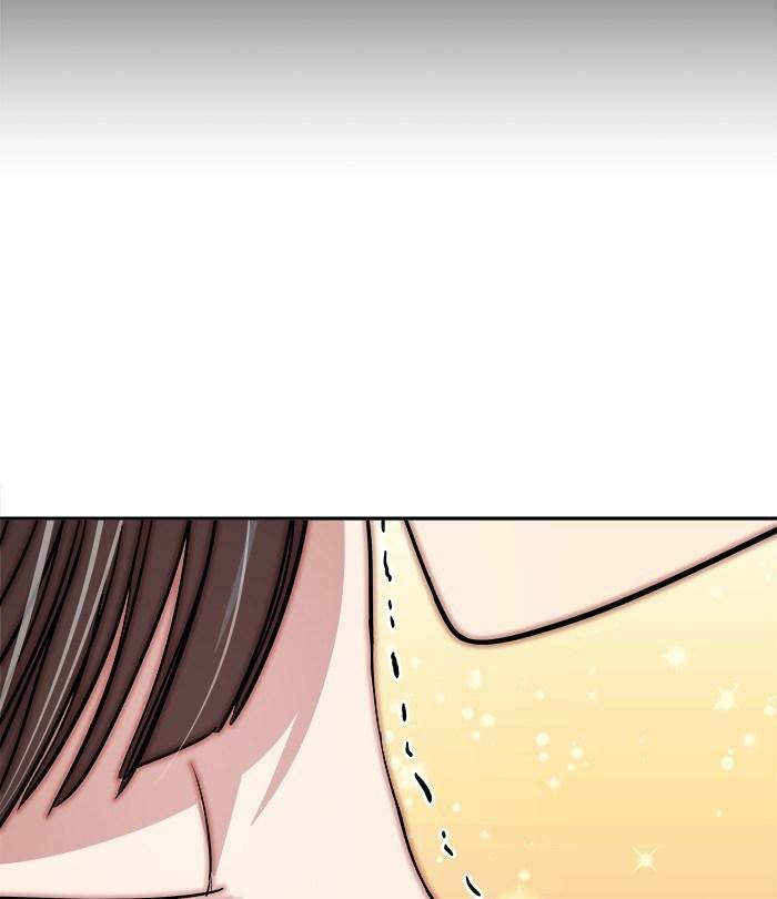 change (jinyuan) ss2 chapter 33 85