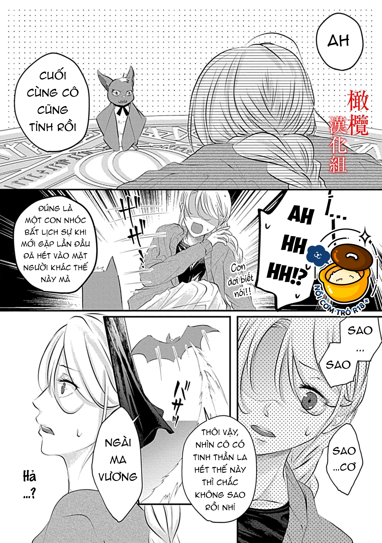 cô dâu của ma vương chapter 1.1 8