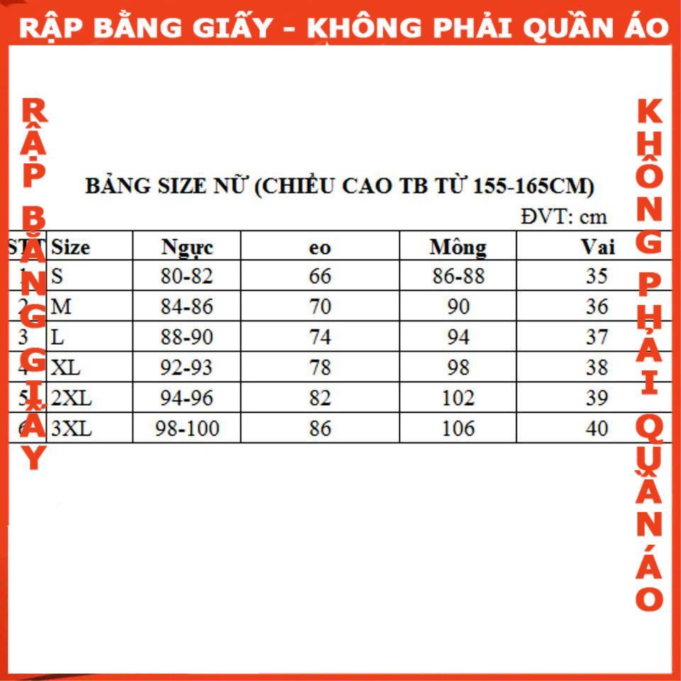Rập dáng 7 mảnh - Rập giấy in màu A0 mã 248(BẢN VẼ)