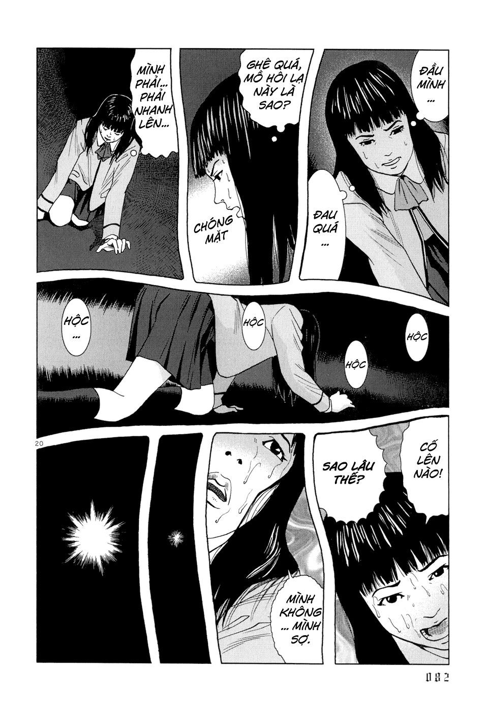 happiness chapter 3 21