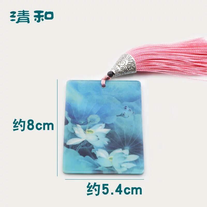 Tấm giữ móng đàn cổ tranh