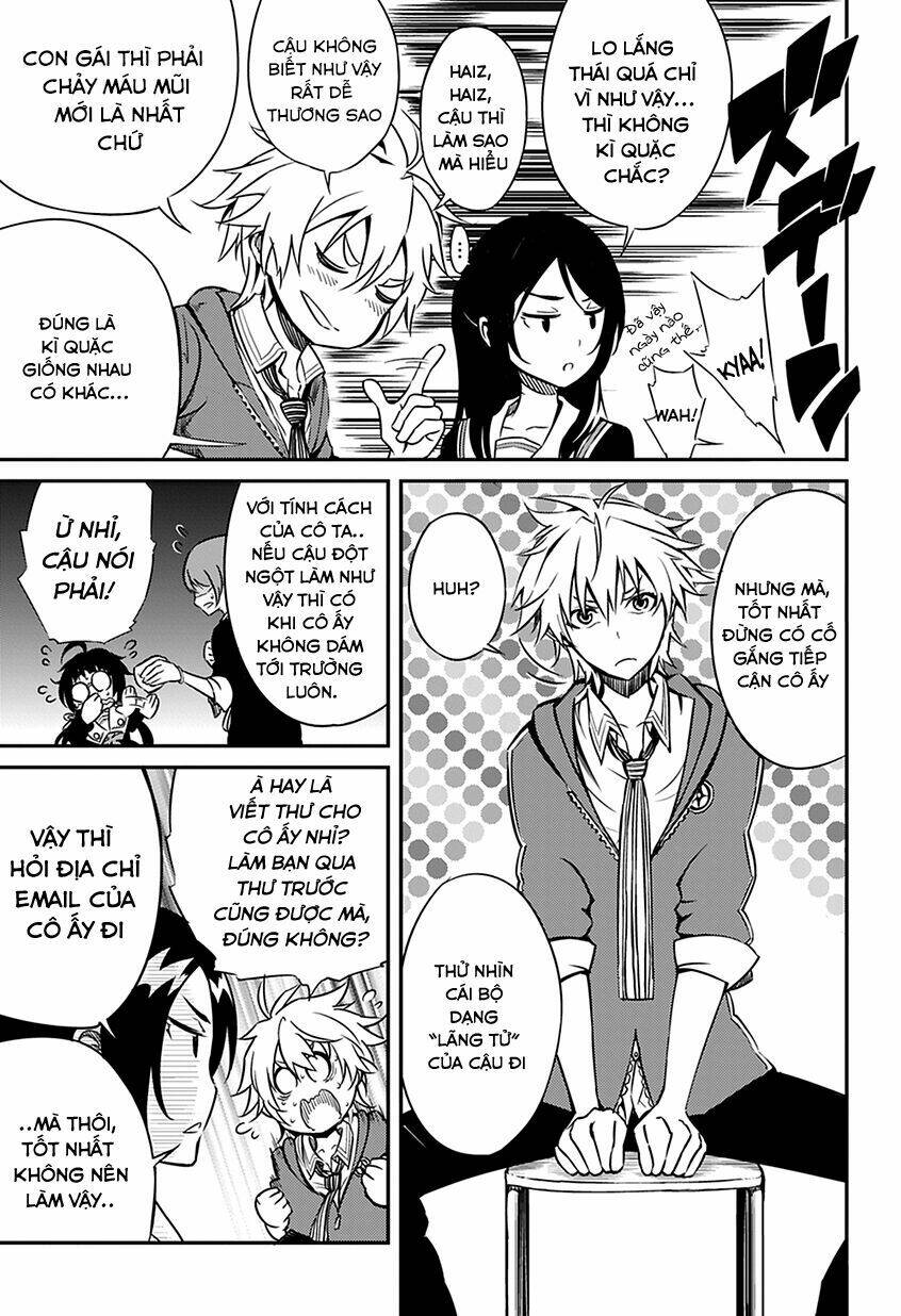 satsui no senki chapter 1 15