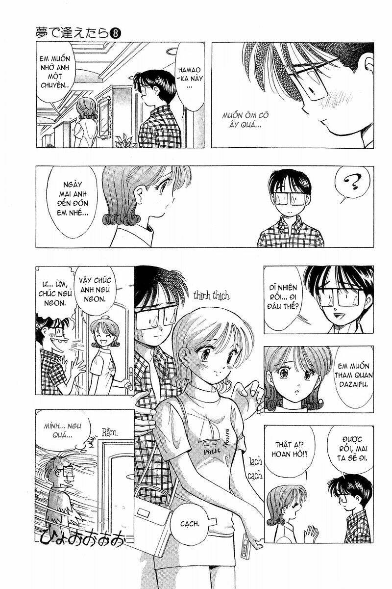 yume de aetara chapter 61 8