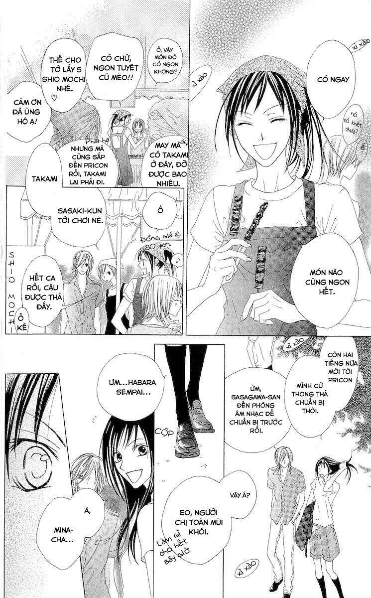 venus kisoukyoku chapter 3 21