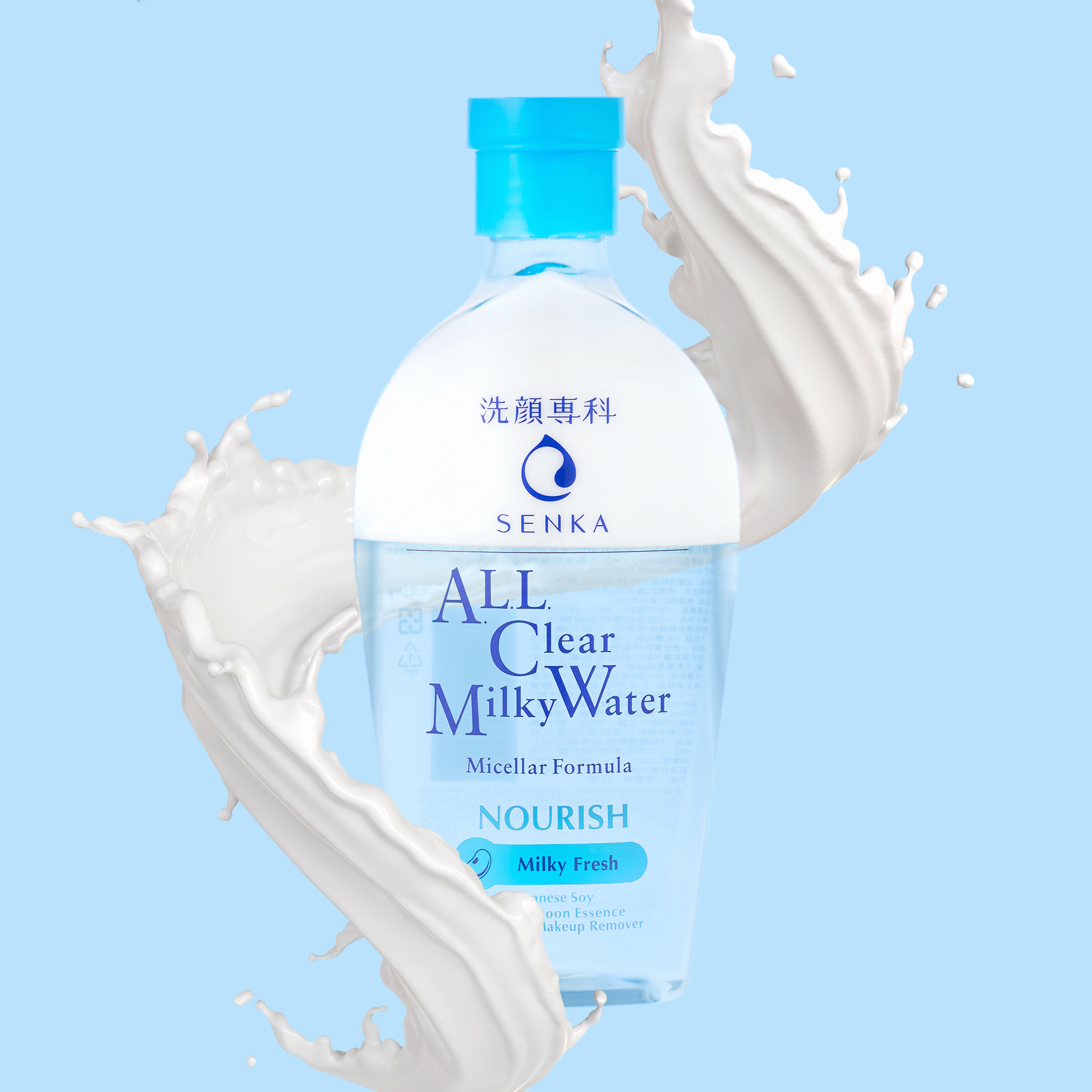 Nước Sữa Tẩy Trang Hai Lớp Senka All Clear Milky Water