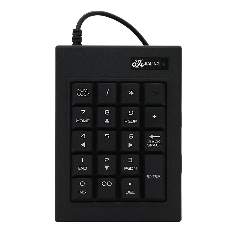 Quảng cáo tài chính kế toán công nghiệp điều khiển công nghiệp bàn phím máy tính để bàn máy tính xách tay bàn phím kỹ thuật số bên ngoài?