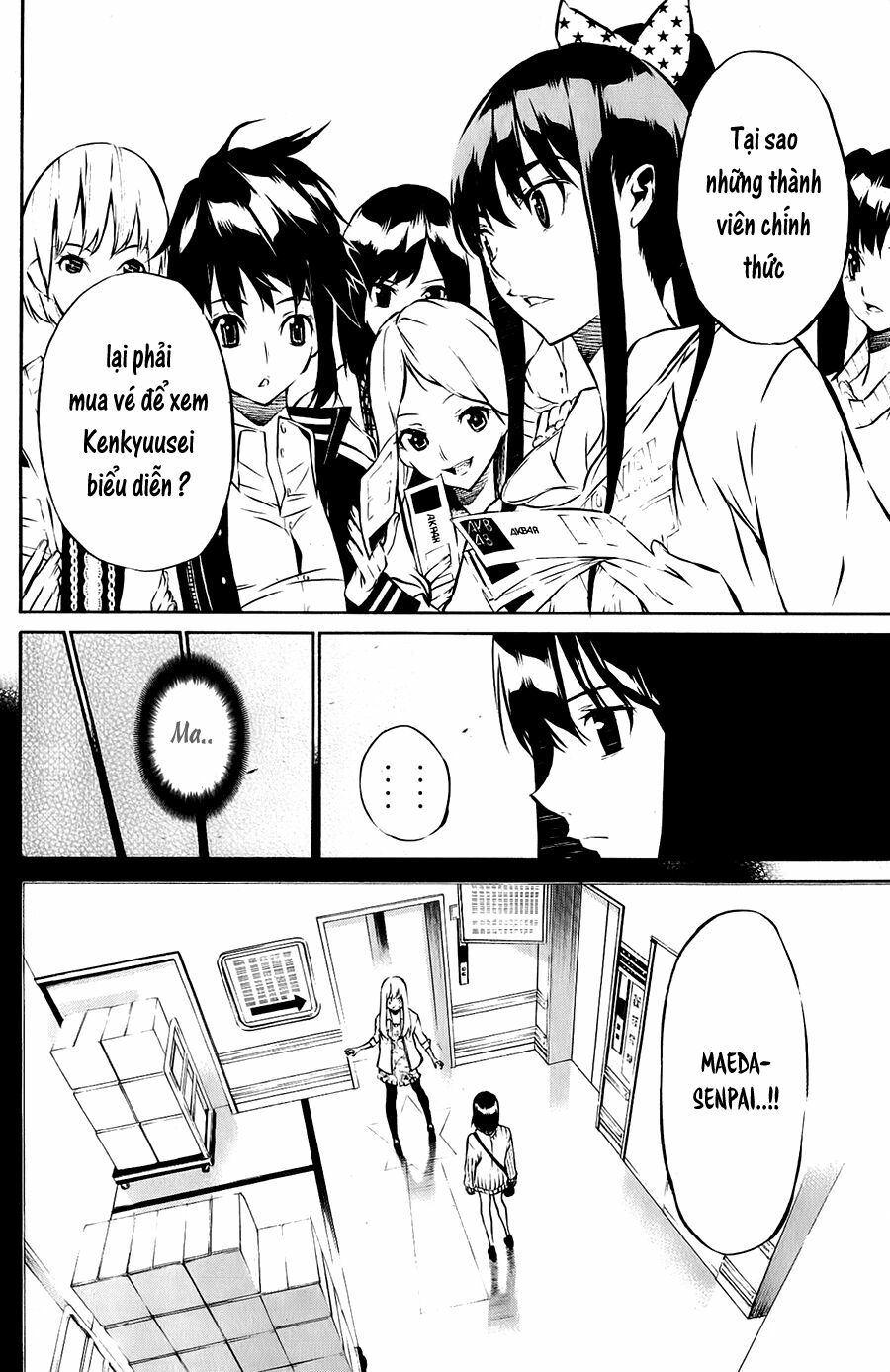 akb49 - renai kinshi jourei chapter 32 6