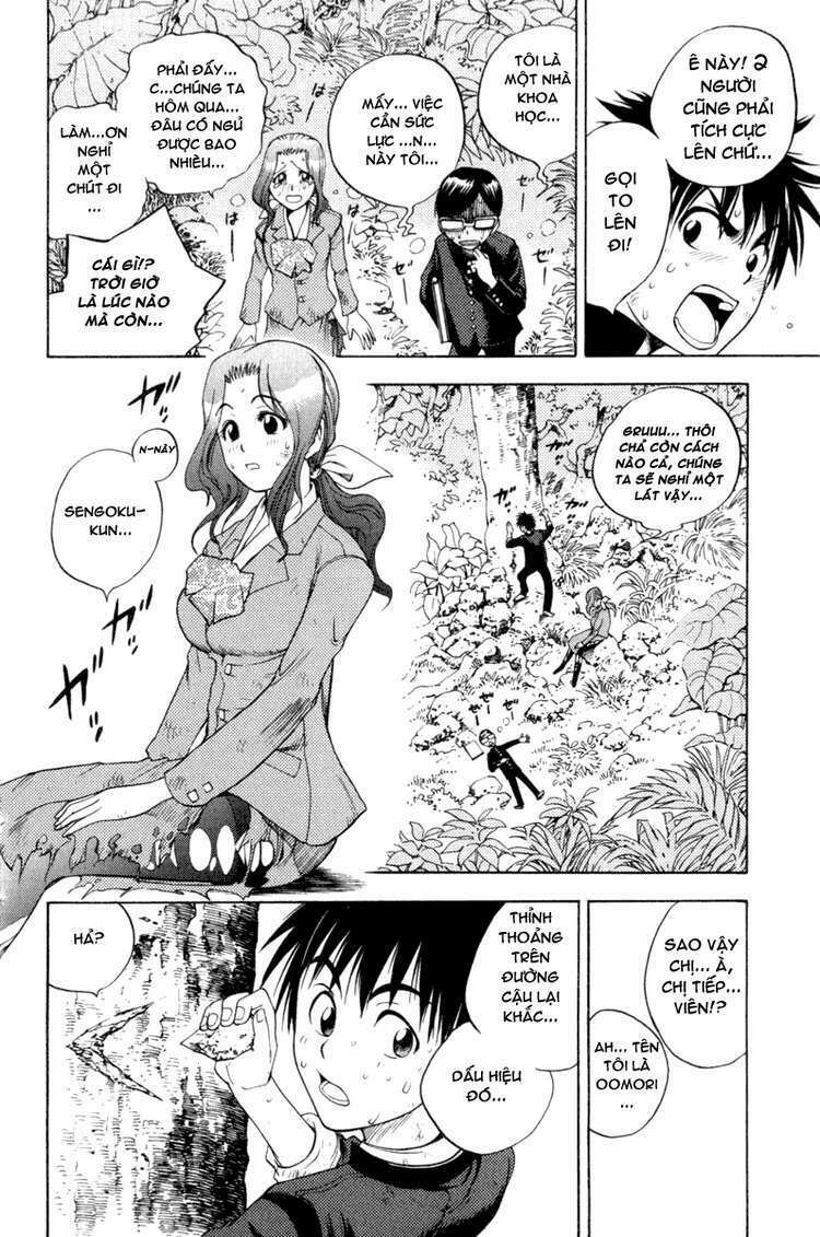 cage of eden chapter 2 8