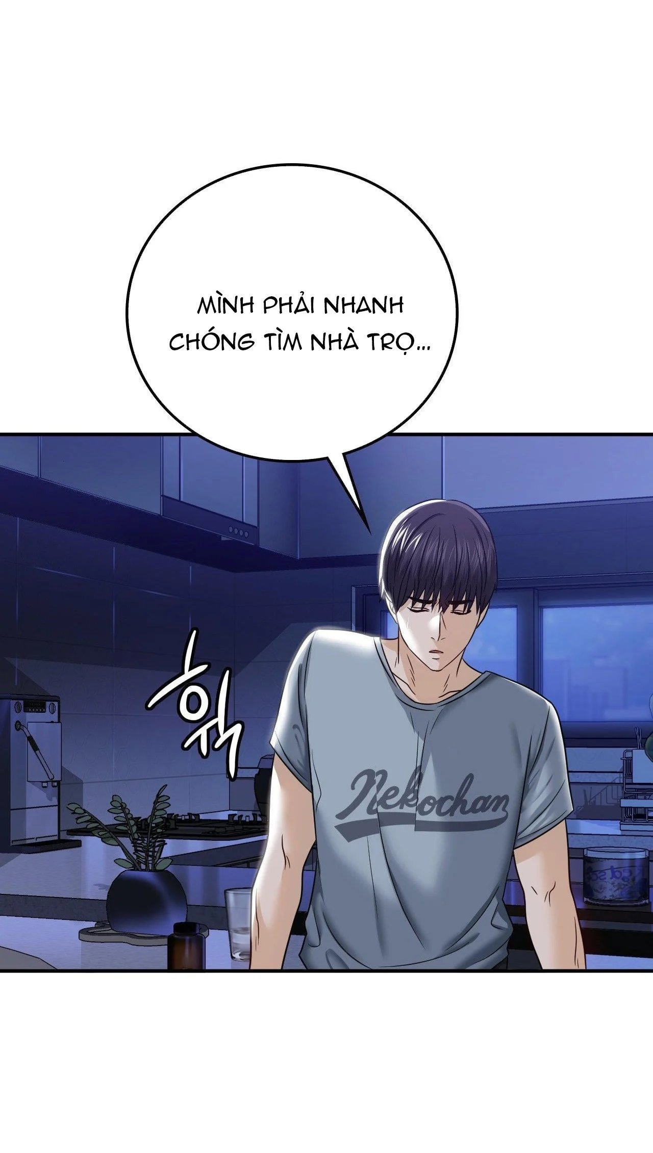 quá khứ của mẹ kế chapter 2.1 11