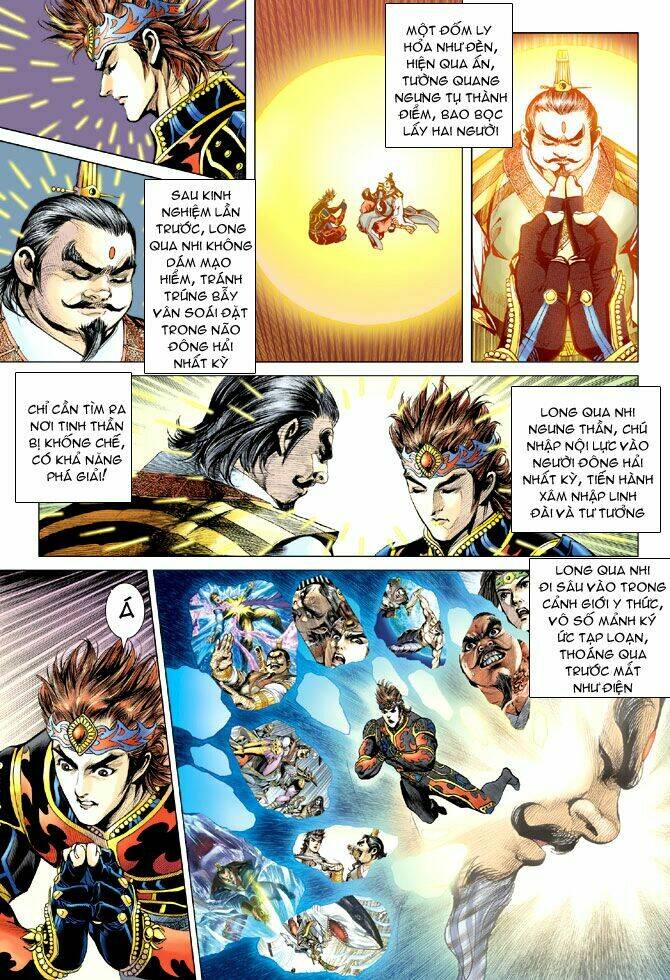 thiên tử truyền kỳ 5 - như lai thần chưởng chapter 195 24