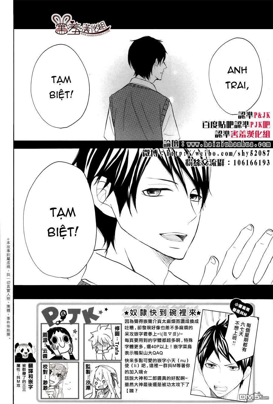 p to jk chapter 12 2