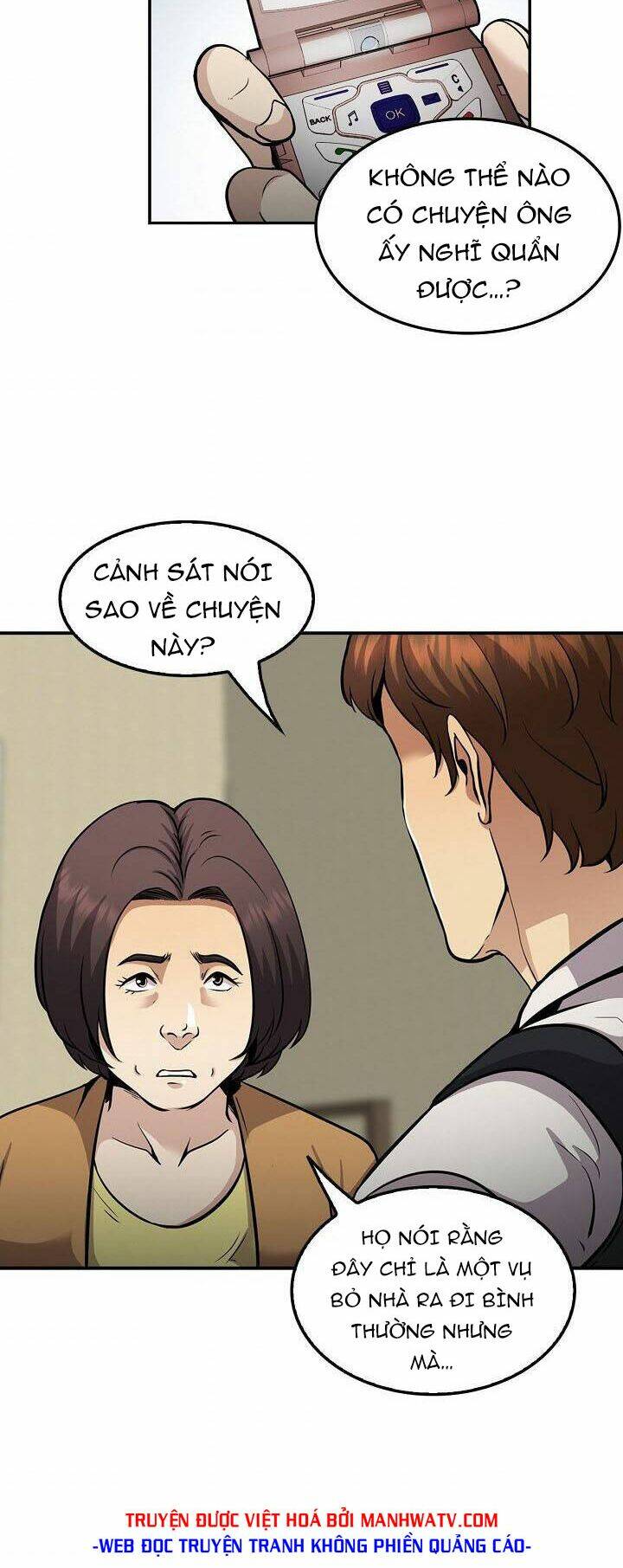 điều tra viên chuyển sinh chapter 117 53