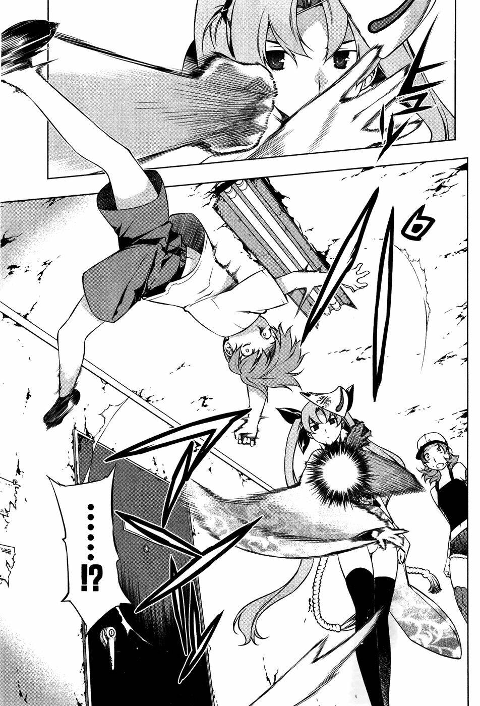 black god chapter 17 14