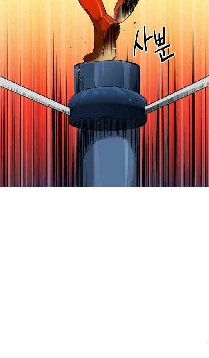 đấu sĩ vô song chapter 1 12