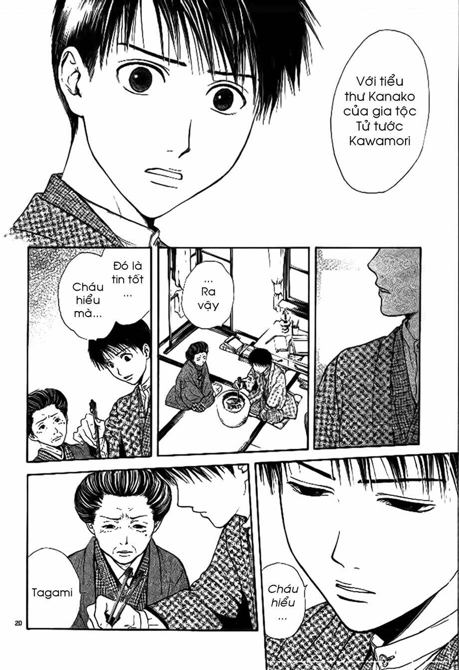 sakura gari chapter 8.1 22