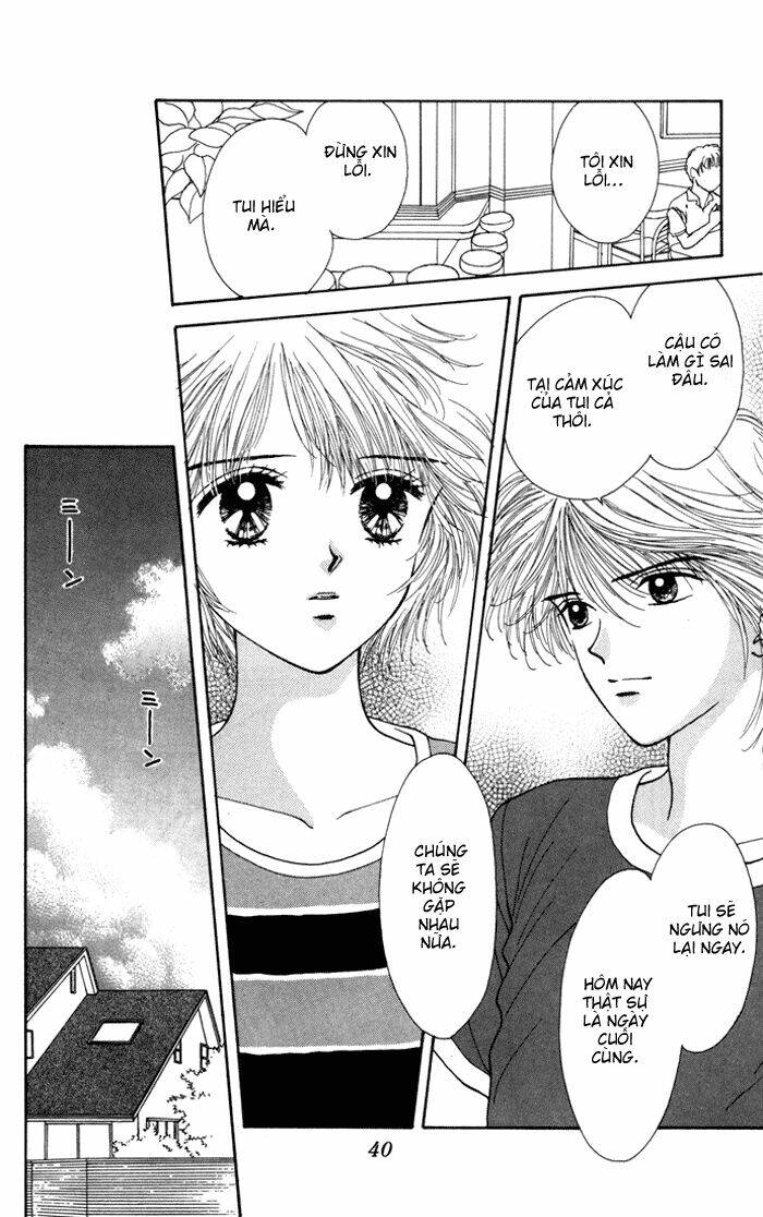 kimi shika iranai chapter 7 4