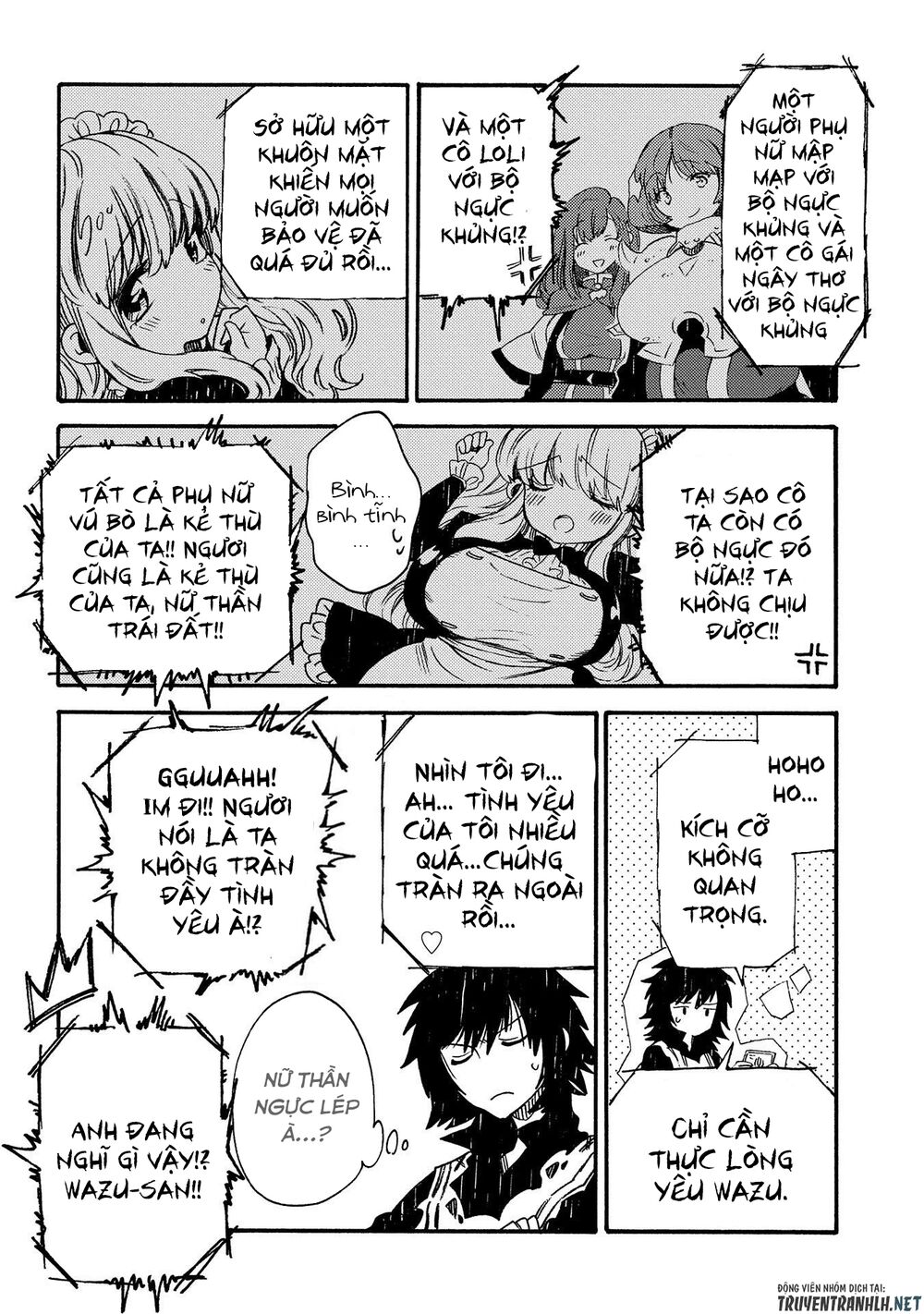 sono mono. nochi ni…(nariie shin’ichirou) chapter 19 12