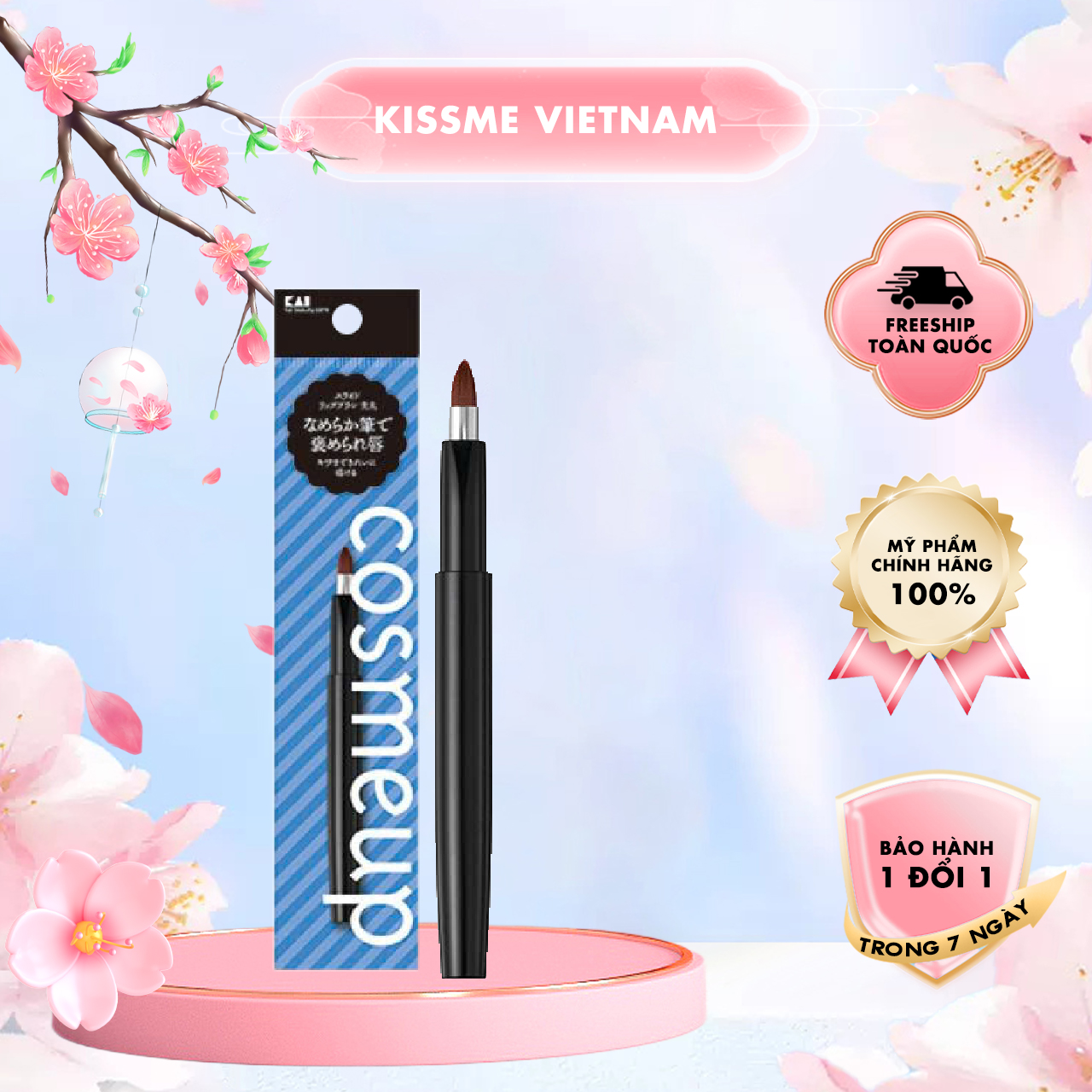 Cọ Trang Điểm Dành Cho Môi Kai  HC3749