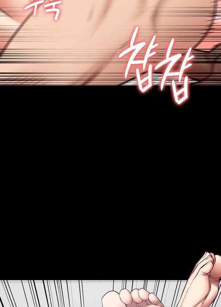 18+ giam cầm chapter 12.2 32