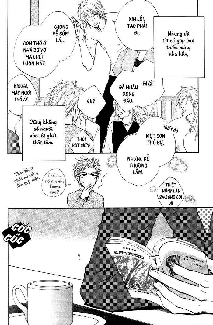 spell (bùa mê) chapter 6 6