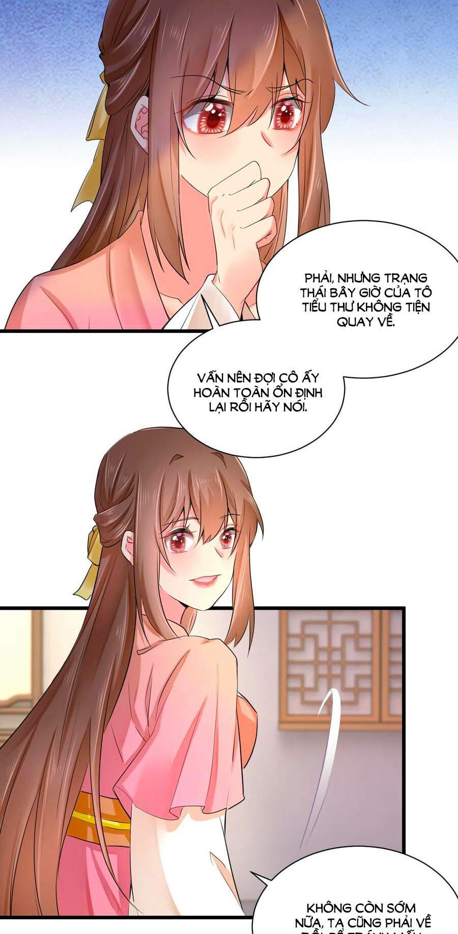 hãn phi đương gia: lãnh vương xin tự trọng chapter 66 5