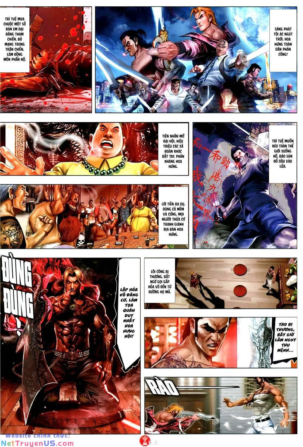 hỏa vũ diệu dương chapter 1151 3