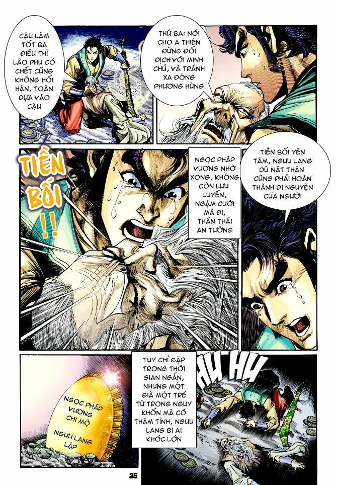 thần binh huyền kỳ i chapter 62 26