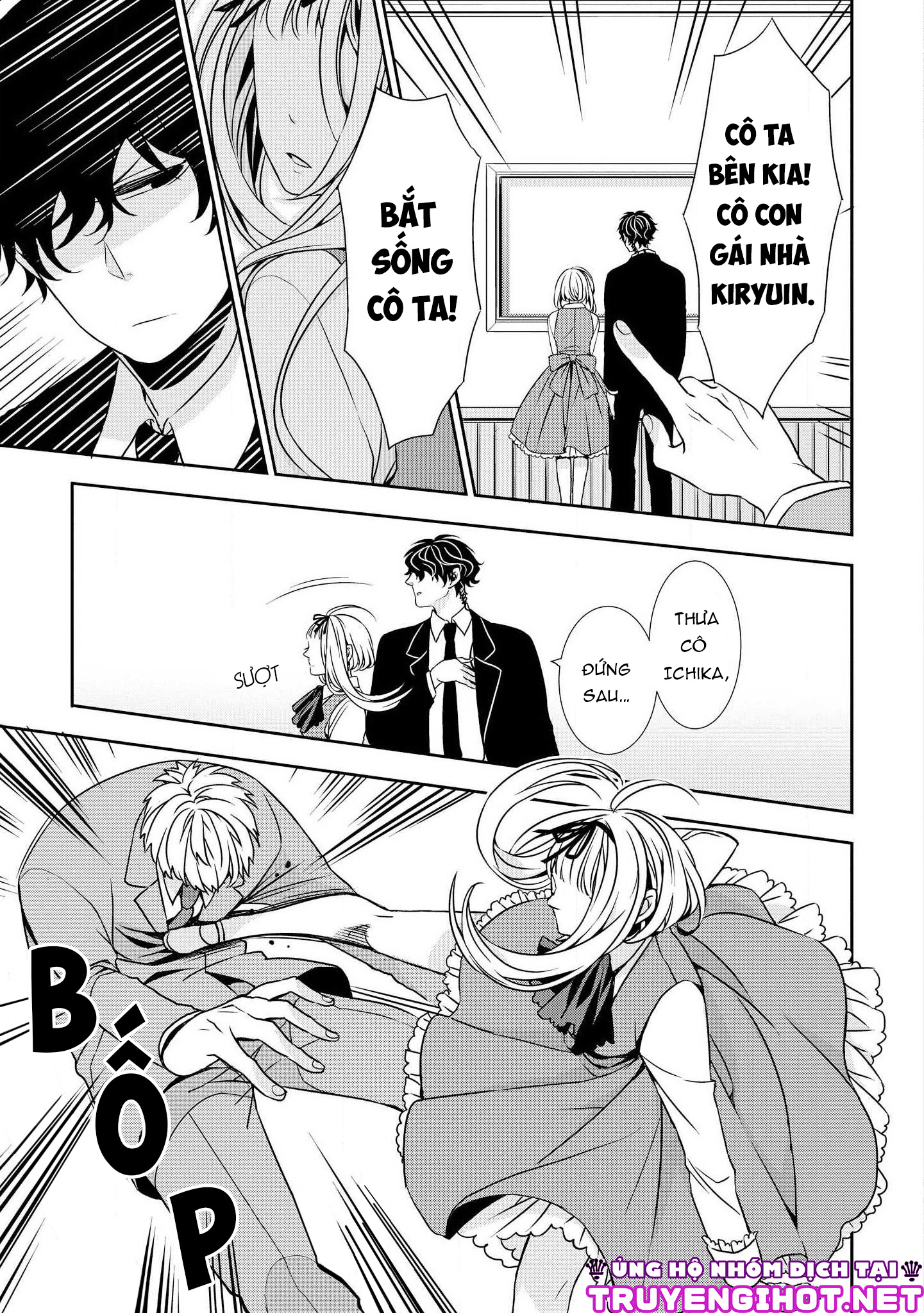 Ojou-sama ga Mamorasete Kurenai chapter 1 - Trang 6