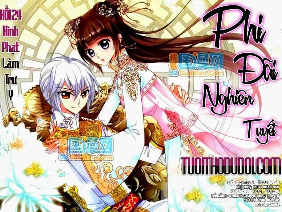 phi đãi nghiên tuyết chapter 24 2