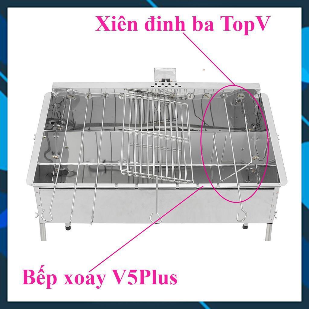 Que đinh ba nướng thịt 54cm, phù hợp bếp CỠ LỚN, xiên nướng gà vịt cá, Inox cao cấp, không gỉ