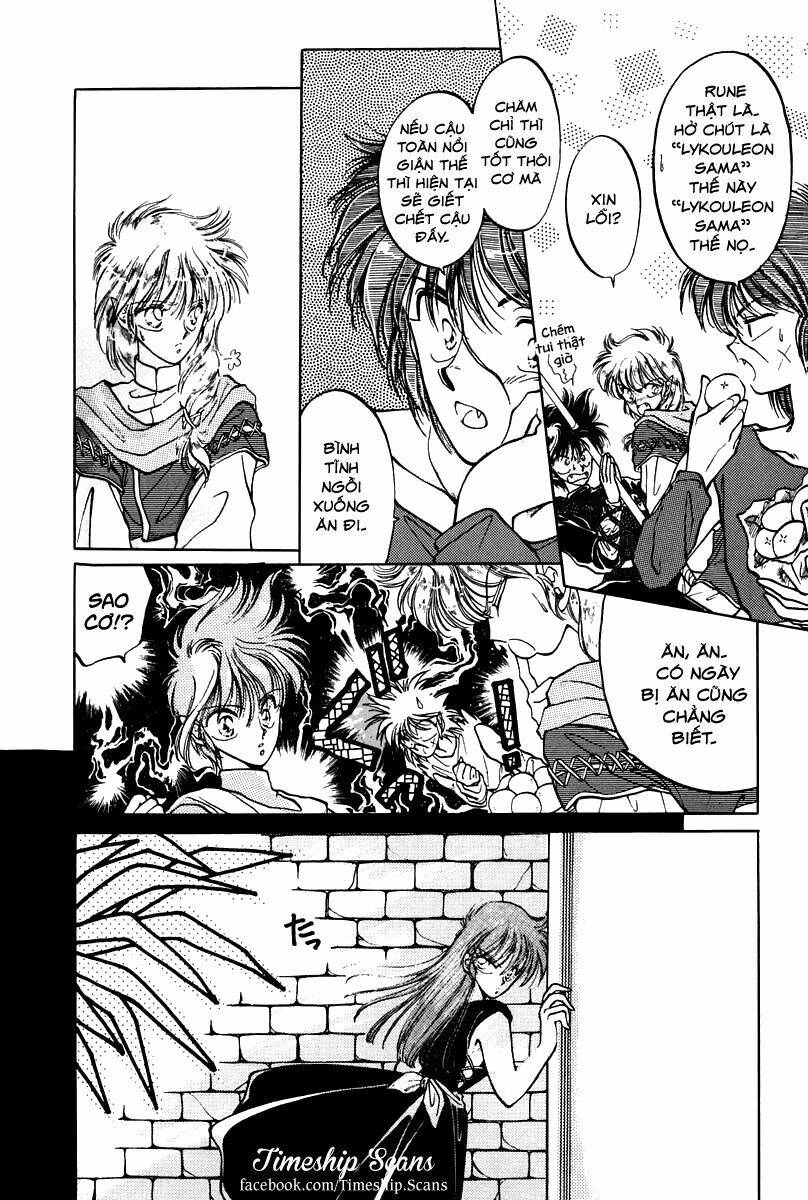 dragon kishidan chapter 1 10