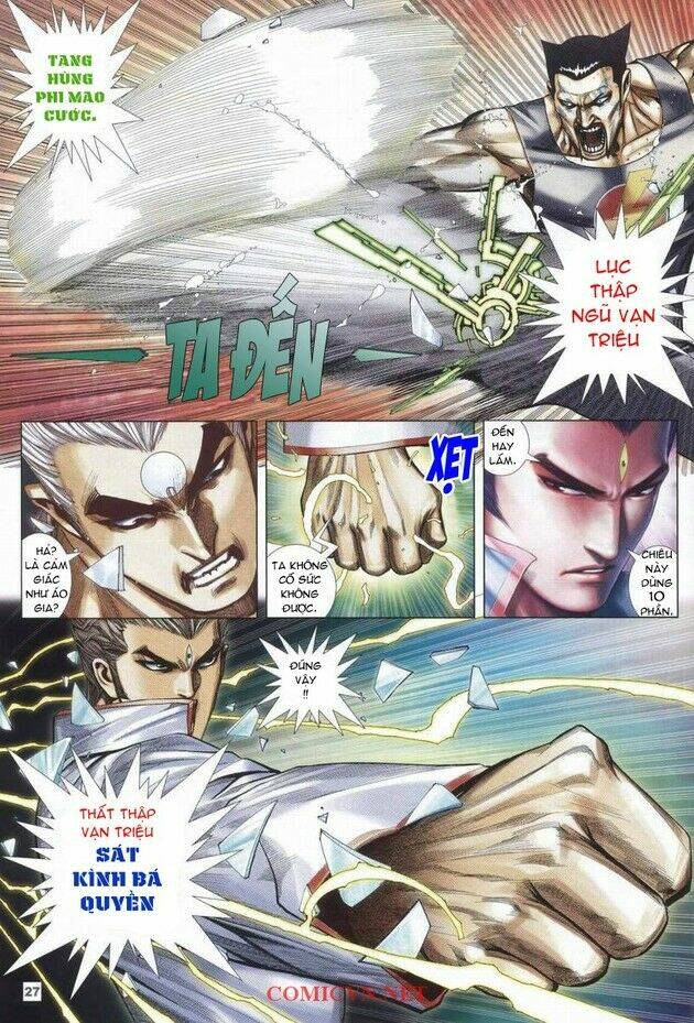 võ thần chung cực chapter 31 20