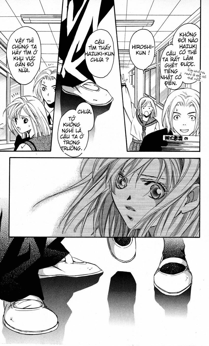 gekka no kimi chapter 10 27