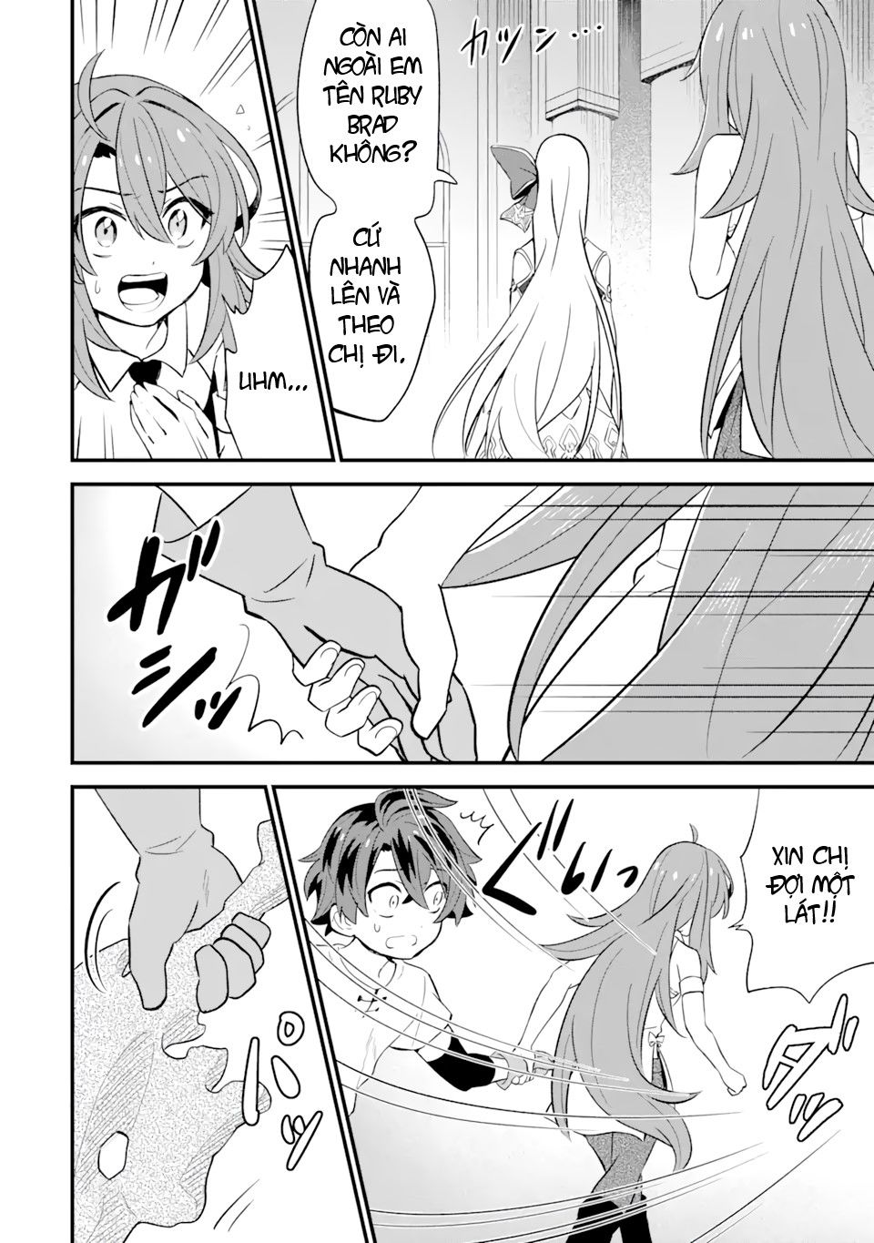 "sabitsuita ken" wo tameshi ni kyoukashite mitara, tondemonai maken ni chapter 1.3 8